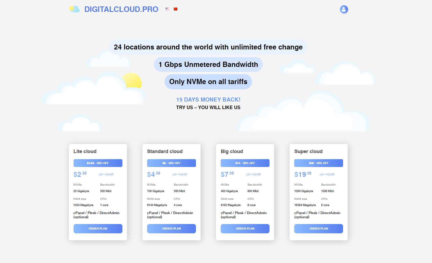 digitalcloud: digitalcloud怎么样？digitalcloud拉脱维亚vps测评-kkce - 国外主机测评、国外VPS、国外服务器、国外云服务器