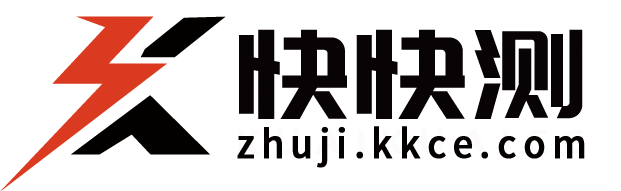 kkce - 国外主机测评、国外VPS、国外服务器、国外云服务器