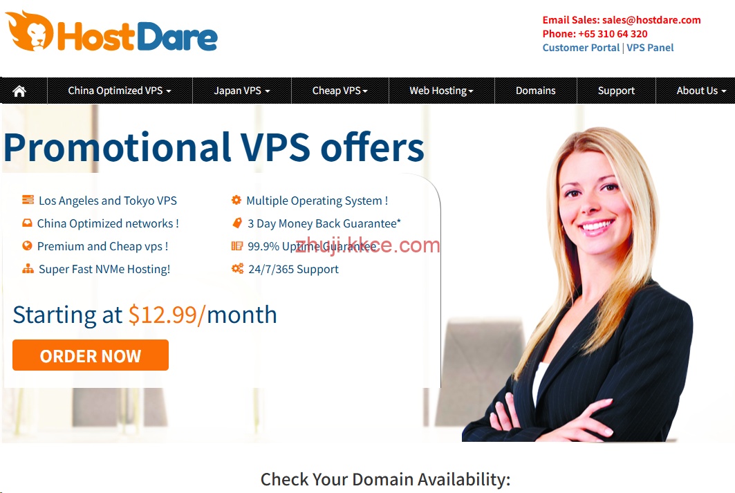 HostDare 美国VPS | 国际线路年付低至19美元,三网直连年付32美元起-kkce - 国外主机测评、国外VPS、国外服务器、国外云服务器