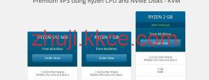 Hosteons 隐藏款高带宽 VPS 月付 2.99 美元起,10Gbps 带宽配 2G 内存,美欧多机房可选-kkce - 国外主机测评、国外VPS、国外服务器、国外云服务器