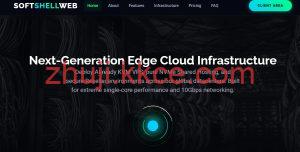 Softshellweb 促销:年付 $24.95 起台湾 VPS,1Gbps 带宽性价比突出-kkce - 国外主机测评、国外VPS、国外服务器、国外云服务器