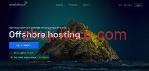 Abelohost 荷兰 Windows VPS 自带 40G 防护,抗投诉机制,全程不限流量-kkce - 国外主机测评、国外VPS、国外服务器、国外云服务器