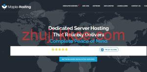 黑五特惠# Maple-Hosting 荷兰抗投诉独立服务器月付 $199 起 1Gbps 全双工不限流量-kkce - 国外主机测评、国外VPS、国外服务器、国外云服务器