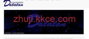 datatan 泰国 VPS 套餐:不限流量配置月付 33 美元,3 核 4G+60G SSD-kkce - 国外主机测评、国外VPS、国外服务器、国外云服务器