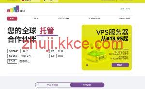 春季大促!Justhost全系VPS直降45% 不限流量+免费换机房换IP-kkce - 国外主机测评、国外VPS、国外服务器、国外云服务器