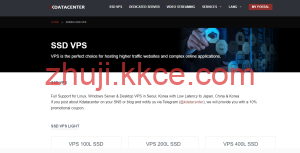 kdatacenter 韩国 SK 机房高速 VPS 与独立服务器,支持支付宝,下单便捷-kkce - 国外主机测评、国外VPS、国外服务器、国外云服务器