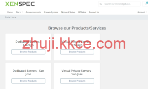 XenSpec 美国圣何塞独服低价促销 E3 配置月租仅 $40 1Gbps 带宽 10T 流量-kkce - 国外主机测评、国外VPS、国外服务器、国外云服务器