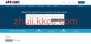 Arzhost 月付仅 9.5 美元,坐拥 14 大机房节点,KVM 架构 VPS 标配 2G 内存 + NVMe 固态-kkce - 国外主机测评、国外VPS、国外服务器、国外云服务器