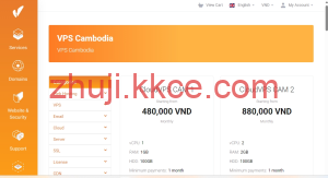 Vinahost 泰国 VPS 套餐详情:2 核 1G+15G NVMe 无限流量,月付仅 20 美元-kkce - 国外主机测评、国外VPS、国外服务器、国外云服务器