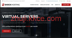 ShockHosting 特惠 KVM VPS 月付仅 3.49 美元 512M 内存 15G SSD-kkce - 国外主机测评、国外VPS、国外服务器、国外云服务器