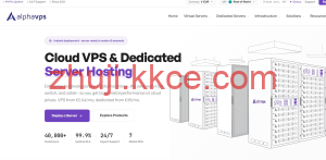 黑色星期五大促 AlphaVPS 年付 VPS 仅€12.99 起 支持支付宝付款-kkce - 国外主机测评、国外VPS、国外服务器、国外云服务器
