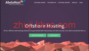 Abelohost 离岸机房 VPS 推荐 多年老牌服务商大存储不限流量-kkce - 国外主机测评、国外VPS、国外服务器、国外云服务器