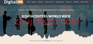全场半价!Digital-VM 多国 VPS 特惠 月付 $4 起配 5T 流量-kkce - 国外主机测评、国外VPS、国外服务器、国外云服务器