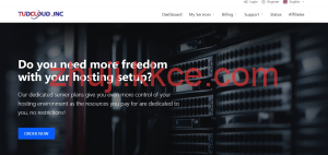 品牌整合福利:CMIVPS 归入 Tudcloud 全场 7 折,香港 CN2 / 美国 20G 防御 VPS 低价入手-kkce - 国外主机测评、国外VPS、国外服务器、国外云服务器