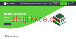 Bacloud 黑五大促 美国荷兰立陶宛机房 VPS5 折 独立服务器 6 折限时享-kkce - 国外主机测评、国外VPS、国外服务器、国外云服务器