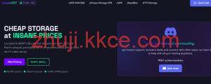 ihostart 罗马尼亚抗投诉 VPS 特惠!8G 内存+30T 流量+1G 带宽,高性价比之选-kkce - 国外主机测评、国外VPS、国外服务器、国外云服务器