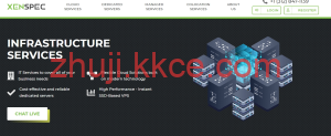 XenSpec 美国不限流量 VPS 低至 $2.95 / 月 自带 40Gbps 高防 1Gbps 带宽-kkce - 国外主机测评、国外VPS、国外服务器、国外云服务器