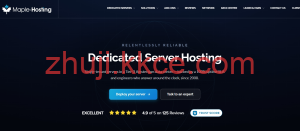 #黑五# maple-hosting 荷兰抗投诉独立服务器 $199 / 月起,1Gbps 全双工不限流量-kkce - 国外主机测评、国外VPS、国外服务器、国外云服务器
