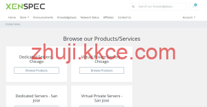 xenspec 圣何塞独立服务器,E3 系列低价促销,支持 IPv4+IPv6-kkce - 国外主机测评、国外VPS、国外服务器、国外云服务器