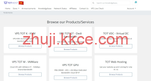 #黑五# Tothost 越南 VPS 限时 5 折!原生 IP / 住宅 IP 支持定制,流量无限制-kkce - 国外主机测评、国外VPS、国外服务器、国外云服务器