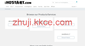 iHostArt 促销:罗马尼亚 KVM VPS,8G内存+30T流量+1G带宽,支持 PayPal,高配低价-kkce - 国外主机测评、国外VPS、国外服务器、国外云服务器