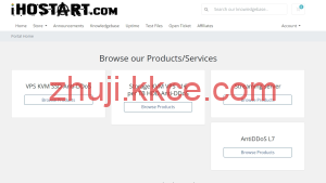 iHostart 罗马尼亚 KVM VPS 促销：8G 内存 / 400G 硬盘 / 月流量 30T / 带宽 1Gbps-kkce - 国外主机测评、国外VPS、国外服务器、国外云服务器