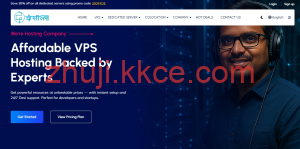  DeviVPS 美国高性能 VPS 低至 $11.9/年:圣何塞机房 / 10G 端口 / AMD Ryzen 7950 + DDR5 + NVMe-kkce - 国外主机测评、国外VPS、国外服务器、国外云服务器